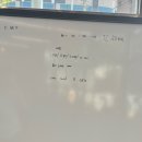 청송탕 이미지