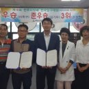SKY당구장 이미지