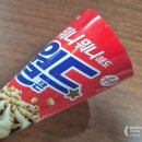 [내돈내산] 회기버거 먹어 본 솔직후기