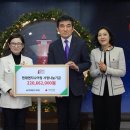 더사랑나눔