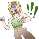 구서동 도시숲 이미지