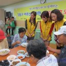 강동센터약국 이미지