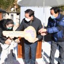 거창 우리집 이미지