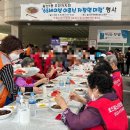 갈산1동 주민센터 이미지