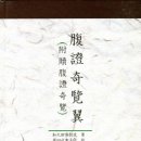 황금탕 네이버블로그