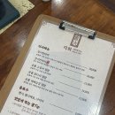 세광교회 옆 | 순천 중앙동 옥리단길맛집 직화 숯불직화덮밥 내돈내산 후기