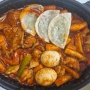 노랑통닭관저