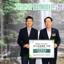 한국도로공사 이미지