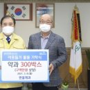 한울산업 이미지