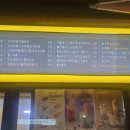 베스킨라빈스안동옥동점