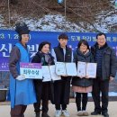 인이수산 이미지