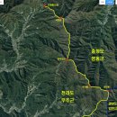 [걷기] 무주 도마령~민주지산~삼도봉. 2/25.. 이미지