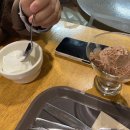 띠아모호평점 네이버블로그