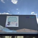 ㈜다모여행사 | 출산용품 준비 베이비페어 대신 용인 링크맘 방문 후기 (+11.4~11.30 링크맘 창고대개방 행사)