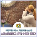 우체국길>국고개길 | 공주여행지! 옛공주읍사무소, 청솔 등 소도시모험로그 2주차 수요일의 일상을 들려드립니당