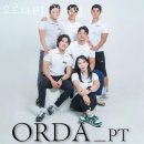 오르다PT 이미지