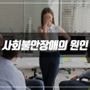 위드정신과의원 이미지