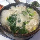 동경일식 이미지