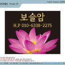 애드비디자인