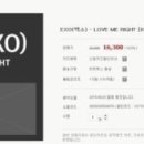 신나라 이미지
