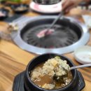 누리굼터 이미지