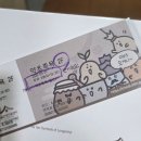 서울한방진흥센터(3층 다목적강당) | [서울/제기동] 동대문구 놀거리 추천 "서울한방진흥센터+경동시장 투어" 코스