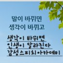 GH감성헤어