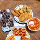 동이네 분식