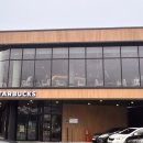 스타벅스김천부곡DT 이미지