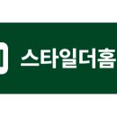 수완2차호반베르디움 이미지