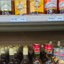 마트(메트로마트) 이미지