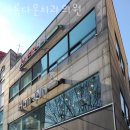 아름다운시간치과의원 이미지