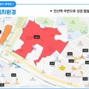 안산서초등학교 앞 이미지