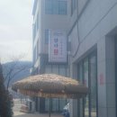 한강로 | 대구 찻집 감성 제대로 느낀 한옥 분위기 카페담다 후기