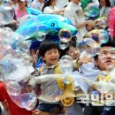 월곡구민운동장 이미지