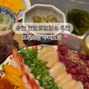 오천6길 이미지