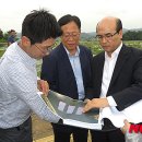 태양환경(주) 이미지