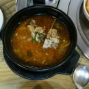 대학로당구장 이미지