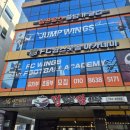 정담은 밥집 | 술한잔 하기좋은 진주 감자탕 초전동에 있는 정담은 감자탕 후기