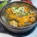 덕례리PC 이미지