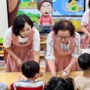 부천시소사노인복지관 이미지