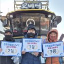 원낚시백화점 이미지