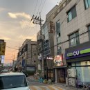 백송주유소 이미지