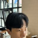 이희정헤어 네이버블로그