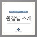 더나은내과의원 이미지