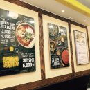 전주종가콩나물국밥 이미지