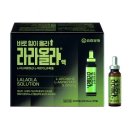 약선당약국 이미지