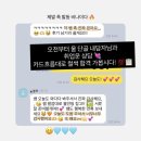 31140-9-25-10 | 김시종타로-9/25~10/12일까지의 타로상담후기 이모저모!