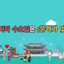 생활체육(의암)공원 이미지
