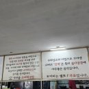 노가네 가마솥 소머리국밥 이미지